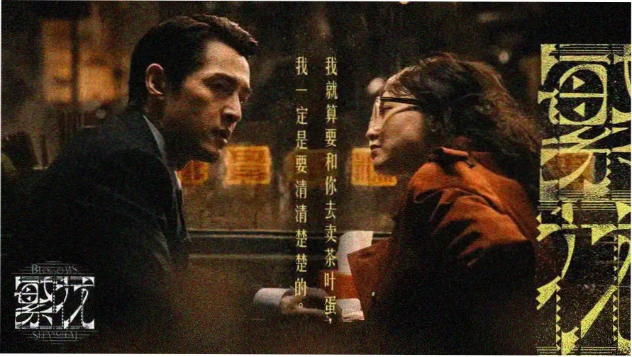 漫岛动漫新番动漫大全轮播图